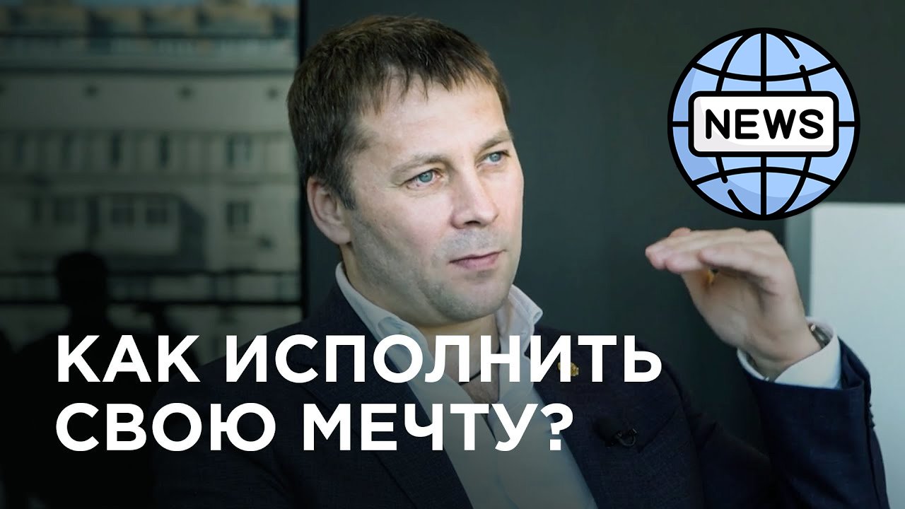 Полное интервью с партнером Финико. Скам и кидалово? | Finiko | Последние новости смотреть онлайн