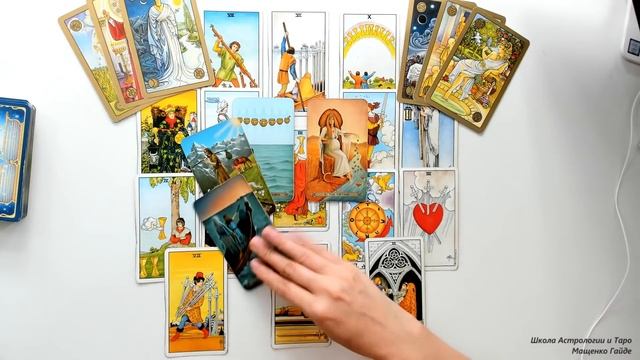 ♎ВЕСЫ ЛЮБОВЬ ФЕВРАЛЬ 2022 I Сложные отношения I Гадание на картах Таро на любовь смотреть онлайн