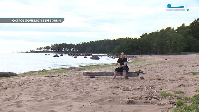 Таинственные острова Финского залива смотреть онлайн