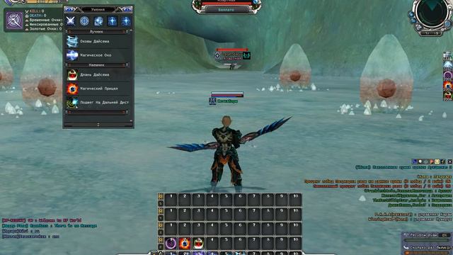 Радиус на RF-REDSKY.NET Сетка коры смотреть онлайн