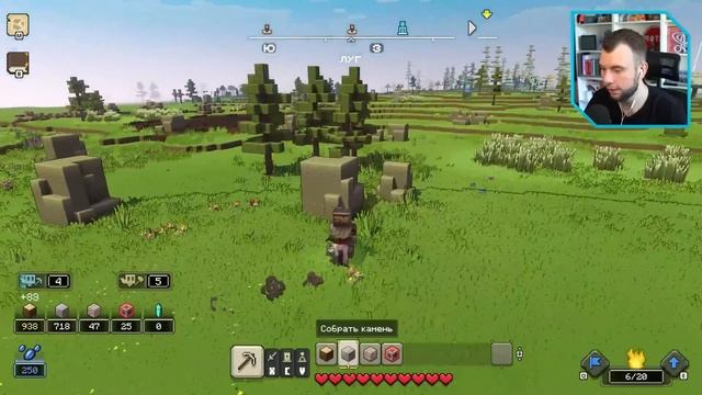 Первый серьёзный враг - Minecraft: Legends - #02 | Nerkin
