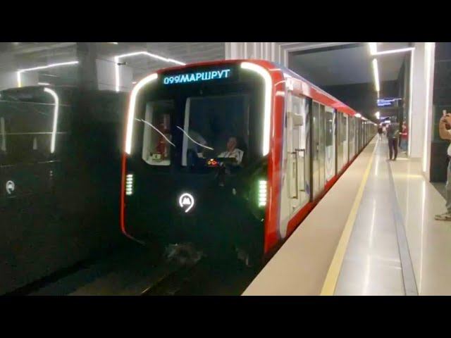 Поезд метро «Москва 2024» смотреть онлайн