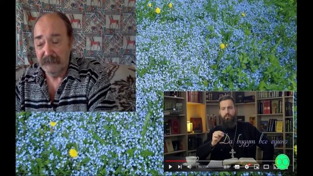 Хула на Духа Святого смотреть онлайн