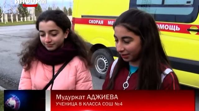 Профориентационная экскурсия смотреть онлайн