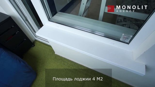 Презентация квартиры студии в ЖК РИО. смотреть онлайн