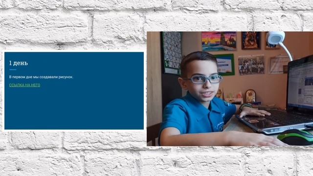 #Отзывы IT марафон Google диск + Python +Python в Minecraft.Онлайн-школа программирования смотреть онлайн