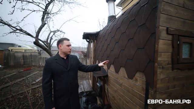 Баня КВАДРО 2,4Х4 смотреть онлайн