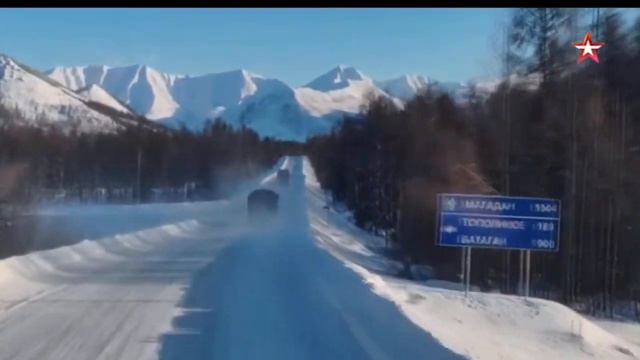 Oymyakon Russia смотреть онлайн