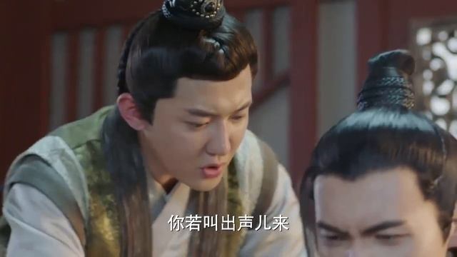 郡主奄奄一息，蒙面俠為她換衣服照顧她 ? 中国电视剧 смотреть онлайн