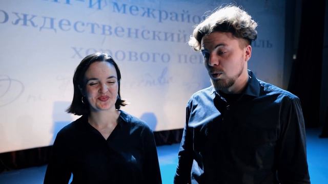 Третий межрайонный фестиваль хорового пения От Рождества к Рождеству состоялся в Углегорске смотреть онлайн