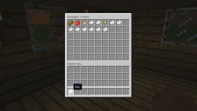 Мой первый сериал посылка #3 смотреть онлайн