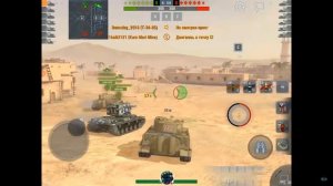 ГОЛОСОВАЯ СВЯЗЬ В WOT BLITZ