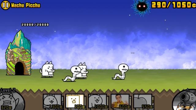 Мой кот извращенец ! ( Battle Cats ) смотреть онлайн