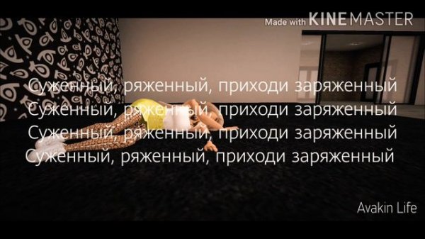 GSPD - Заряженный  ❤️