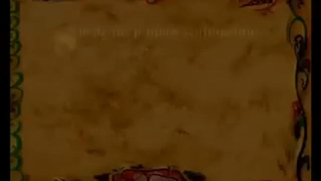 Se como tu eres Fritz Perls смотреть онлайн