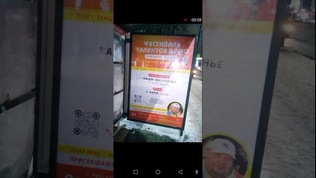 Школа музыки Сергея Крылова(певец нач.90-х годов)_г.Ярославль-отбор_февр2023 смотреть онлайн