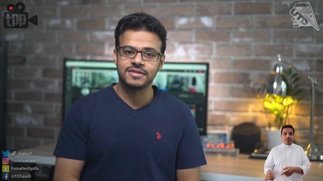 تفاصيل مؤتمر ابل و سامسونج! وتسرب بعض مزايا الاندرويد 12 смотреть онлайн