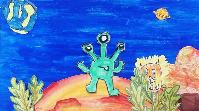 Космическая открытка 2023