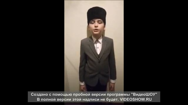 Тувгъан тиль смотреть онлайн