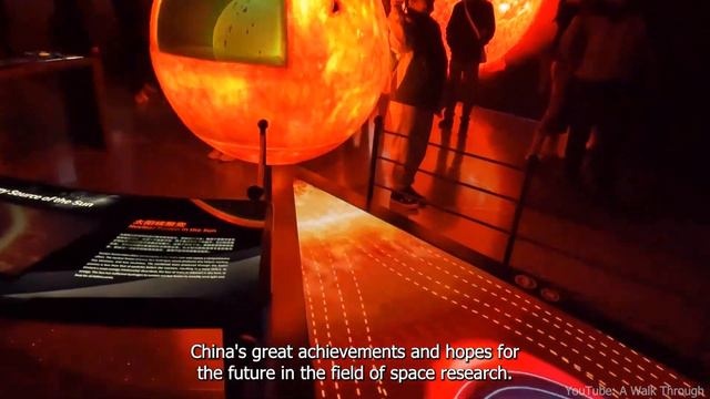 China's Planetarium - Largest Planetarium In The World - Shanghai Astronomy Museum