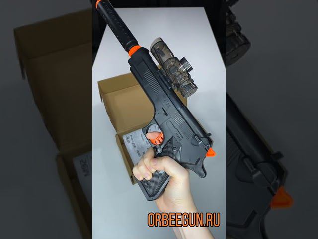 Пистолет Beretta M92 черный | ORBEEGUN.RU смотреть онлайн