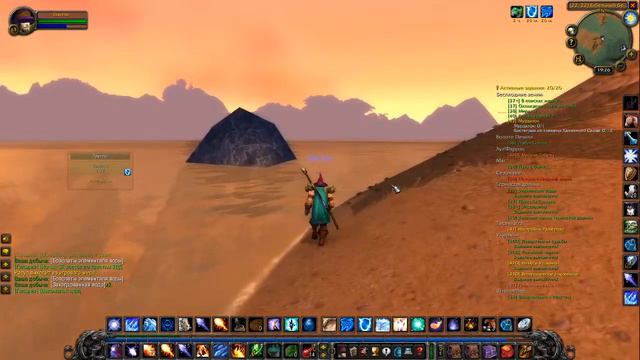 ВОВ КЛАССИК ◄Wow:Classic►◄Маг Альянса►Маг Человек - #52 смотреть онлайн