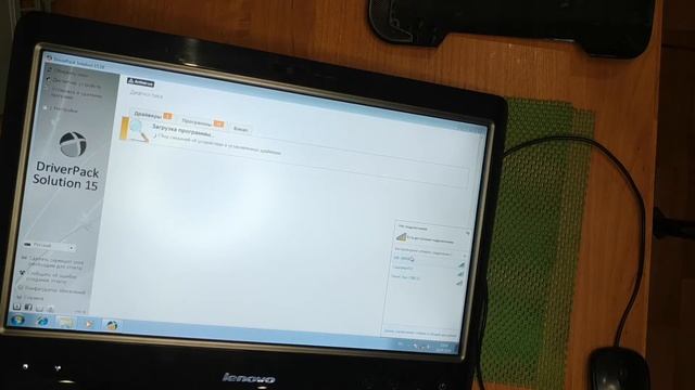 Разбираем моноблок Lenovo IdeaCentre C200. Замена модуля Wi-fi, чистка системы охлаждения.