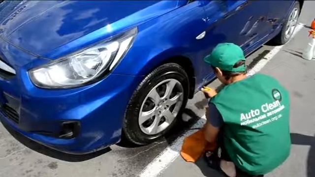 Сухая мойка Auto Clean 1 смотреть онлайн
