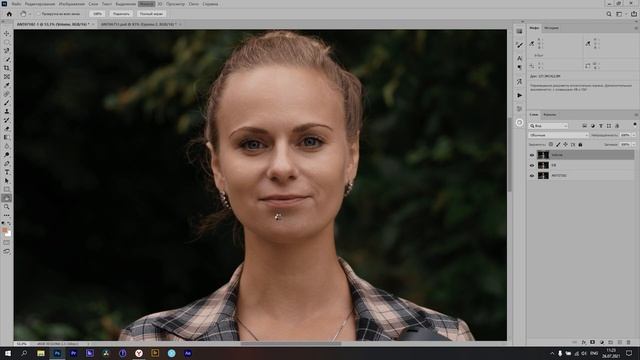 Качественная и быстрая ретушь фото за пару кликов с плагинами Retouch4me. смотреть онлайн