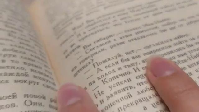 Конкурс буктрейлеров "Моя любимая книга" смотреть онлайн