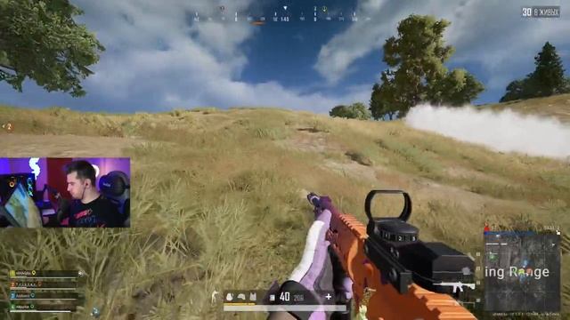 ШИКАРНЫЙ PUBG смотреть онлайн