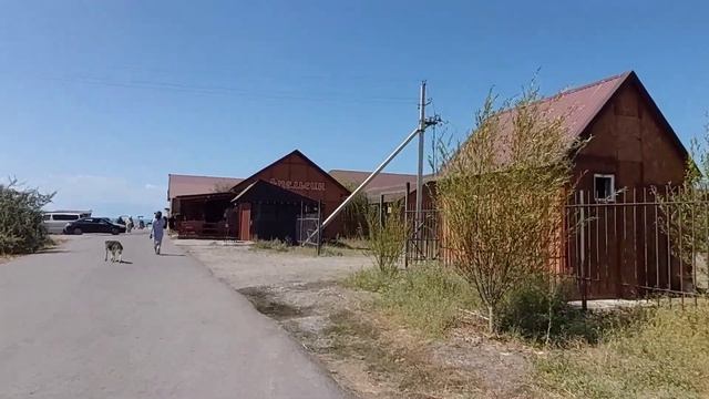 Алаколь 2022. Август. Отдыхаю. смотреть онлайн