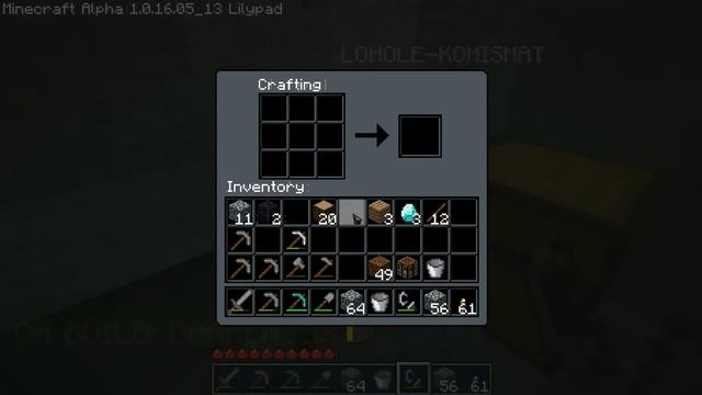 nether? (Minecraft Alpha 1.0.16.05_13 Lilypad) смотреть онлайн