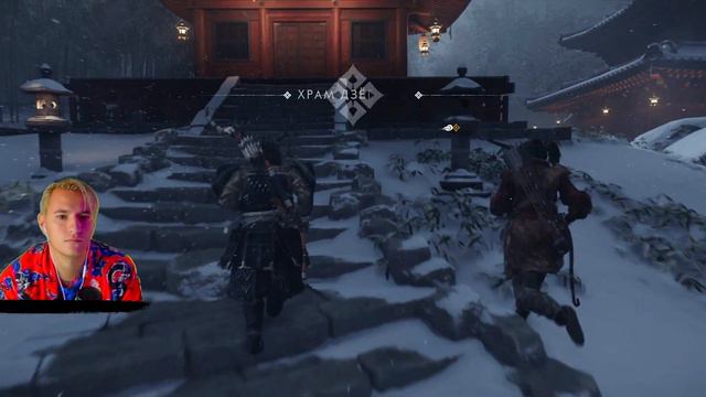 Ghost of Tsushima ➤ Прохождение [2K] — Часть 16: ОЧЕРЕДНОЙ ПЛЕН И ПОТЕРЯ ВЕРНОГО ДРУГА смотреть онлайн