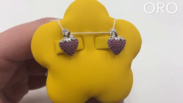 Детские серьги "Клубнички" смотреть онлайн