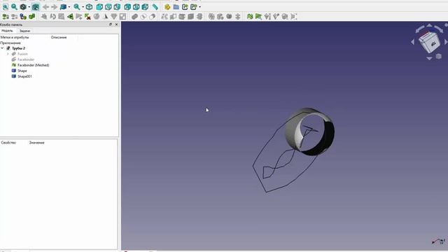 FreeCad Снова развёртка смотреть онлайн