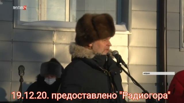В Алдане сданы в эксплуатацию пять многоквартирных домов. смотреть онлайн