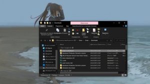 как скачать моды на балди