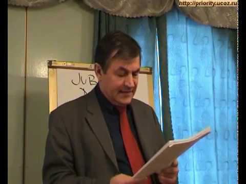19. Дар различения духов смотреть онлайн