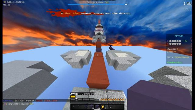 Мини игры в Solo!!! Minigame Solo!! смотреть онлайн