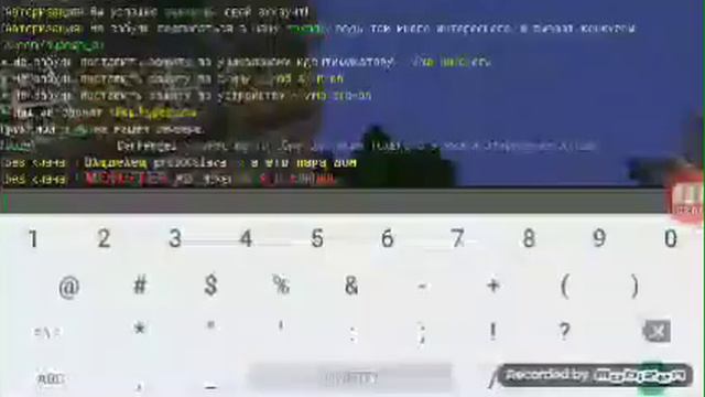Сервер с бесплатном донатом IP hypego.ru порт:19136 смотреть онлайн