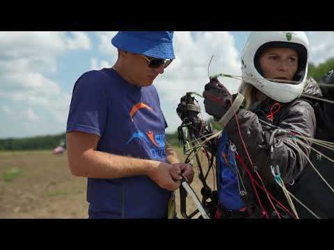 Полеты в Игнатьево 23 июля ч2 смотреть онлайн