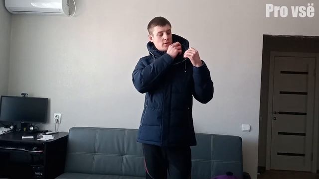 Обзор на пуховик VIZANI / В -30 не холодно!!! / Лучший пуховик! смотреть онлайн