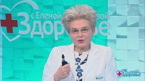 Вредны ли вейпы (электронные сигареты)? Здоровье. Фрагмент выпуска от 22.01.2017