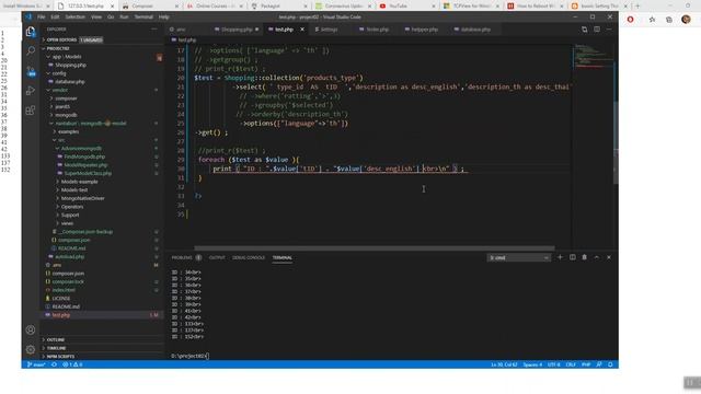 สอน Display PHP+MongoDB+SQL Query style to XAMPP ApacheServer EP#2 смотреть онлайн