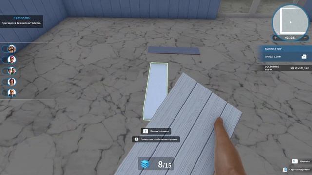 Воробьиное гнездо ❄ House Flipper ❄ №167 смотреть онлайн