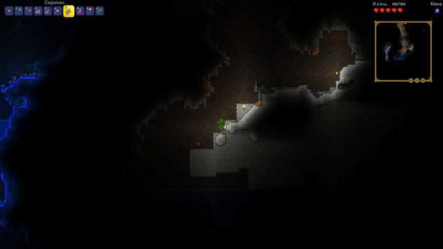 Terraria I #2 I Это просто ну полный ДАНЖ смотреть онлайн