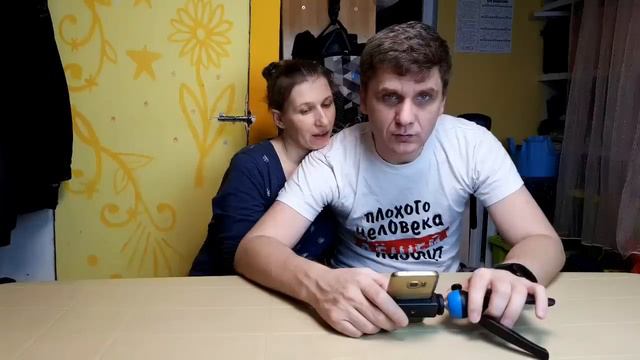 Вечером вдвоем, хотя не совсем.... смотреть онлайн