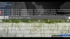 как убрать или поставить много блоков командой без топорика в Minecraft ?