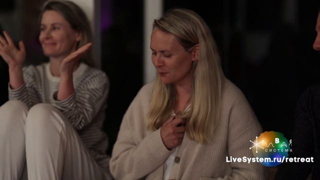 Отзыв Алены о ретрите Живая Система в Турции 2023 смотреть онлайн